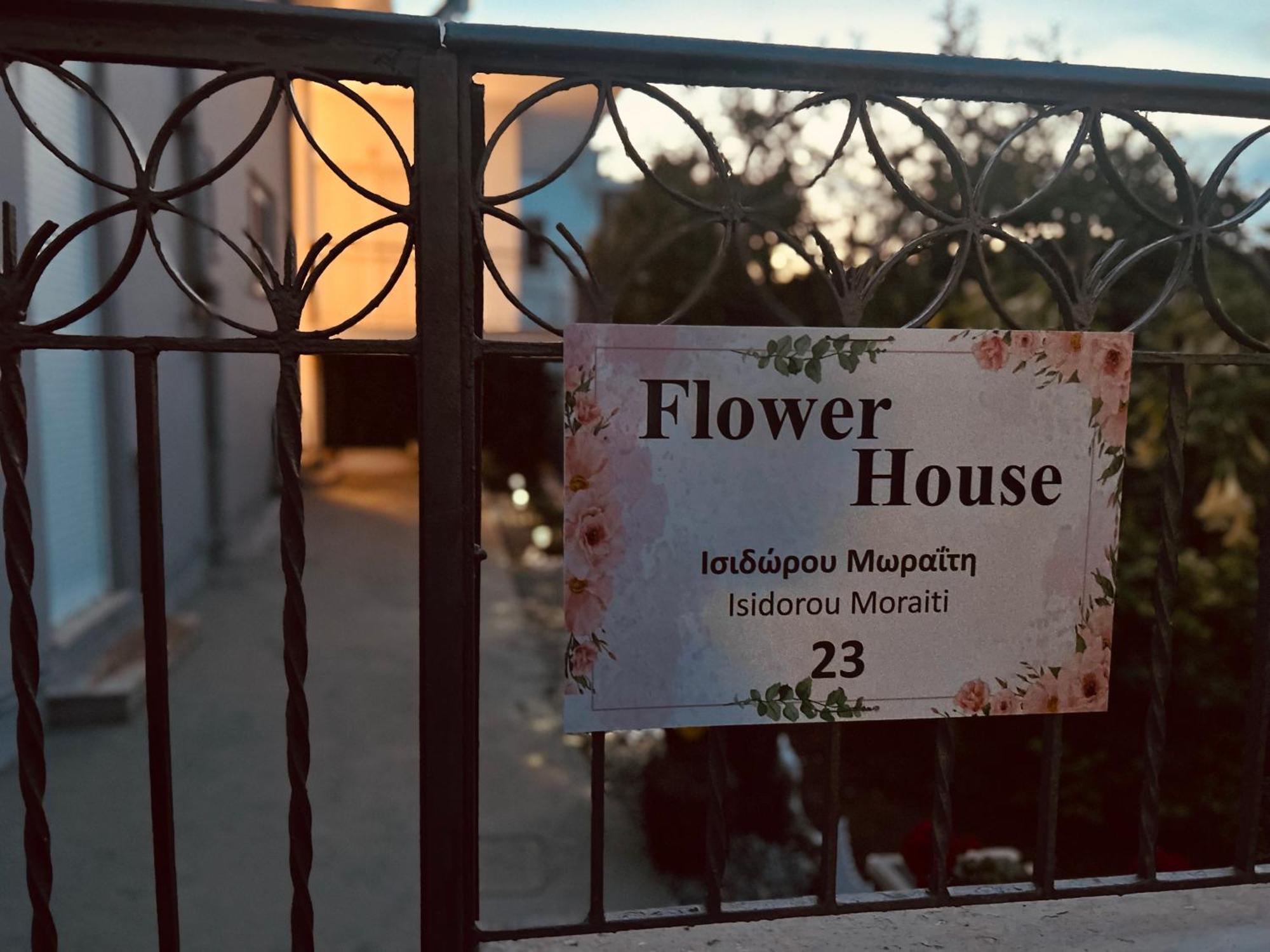 Flower House In Koropi-Near Airport Esterno foto